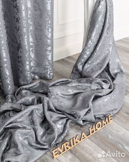 Комплект портьер Версаль Серый шторы занавески