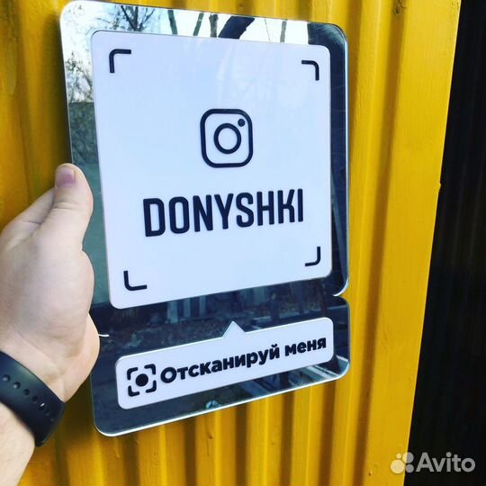 Лазерная резка