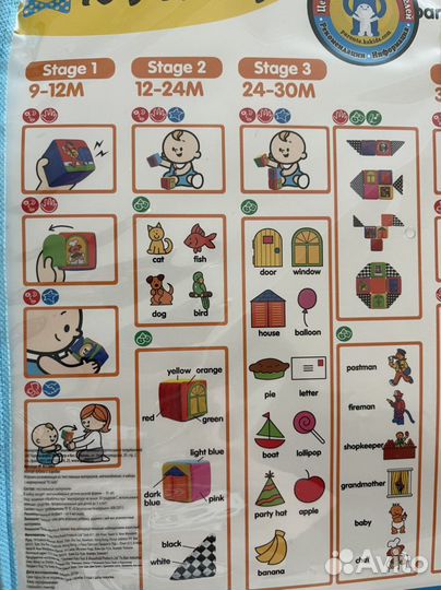 Кубики мягкие gulliver kskids