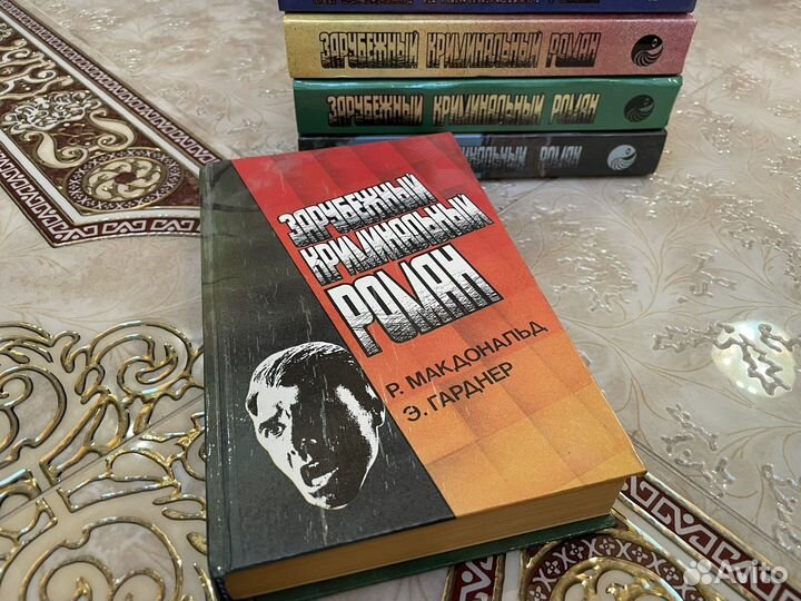Книги серия зарубежный криминальный роман