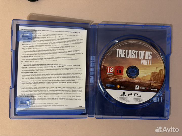 The Last of Us part 1 ps5