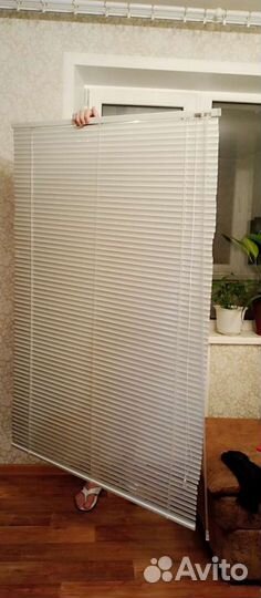 Жалюзи горизонтальные алюминиевые