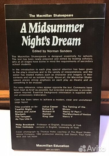 Shakespeare W. A midsummer Night Dream