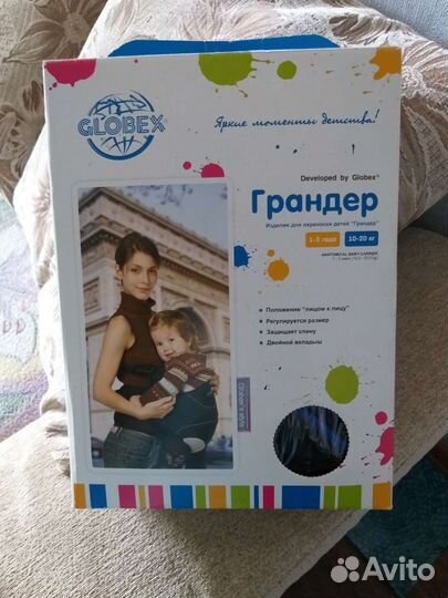 Новый эргорюкзак/кенгуру/переноска