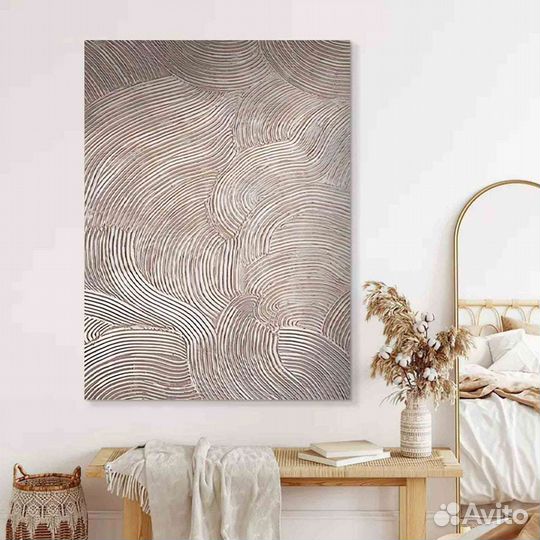 Интерьерная картина