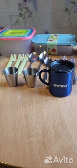 Походный,туристический,рыболовный набор посуды