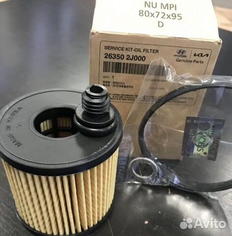 Фильтр масляный creta 21-\elantra 20-\sonata 19