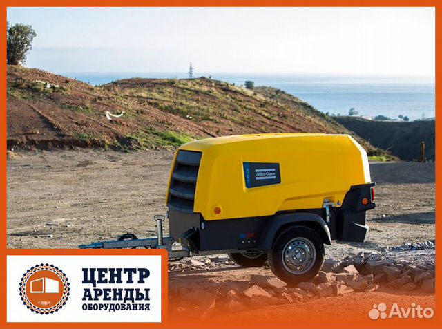 Аренда компрессора Airman, Atlas Copco