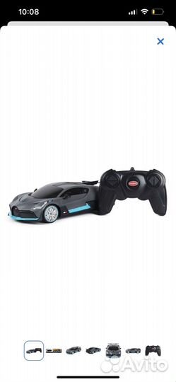 Машина на радиоуправлении 1:24