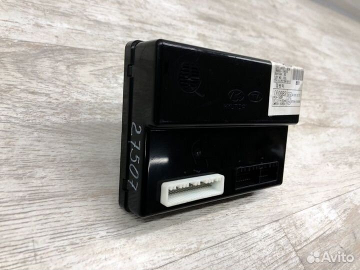 Блок управления центральным замком Kia Cee'd