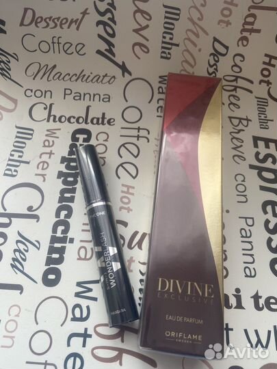 Набор Тушь для ресниц + Divine Exclusive