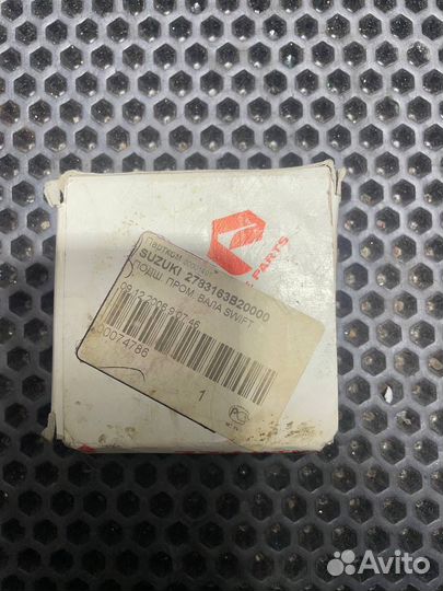 Подшипник 43440-84F00