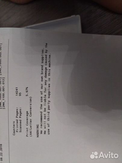 Лазерный мфу Kyocera FS-1025MFP