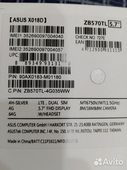 ASUS ZenFone Max Plus (M1) ZB570TL, 4/64 ГБ