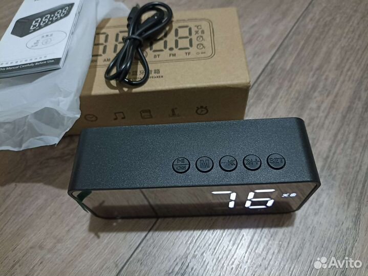 Блютуз колонка