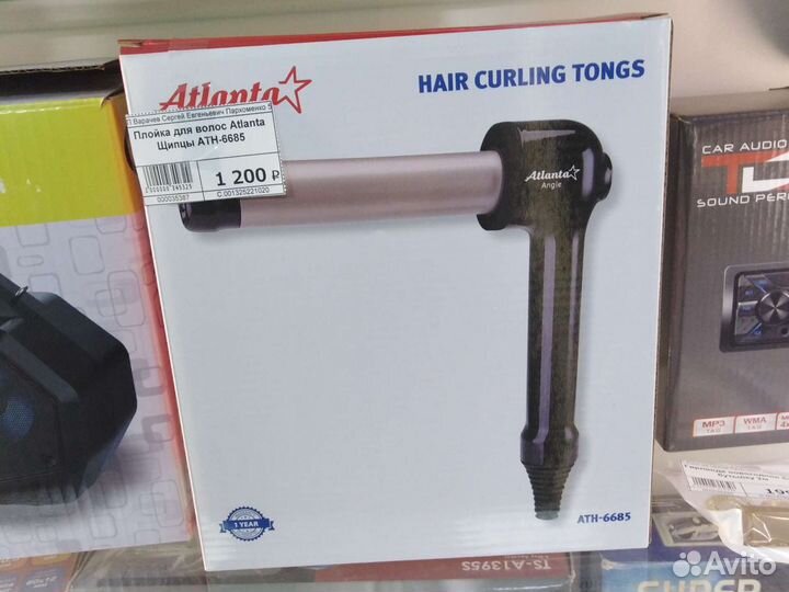 Плойка-щипцы для волос Atlanta ATH-6685 (п50)