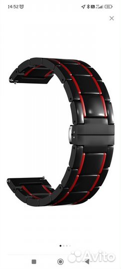 Фитнес браслет