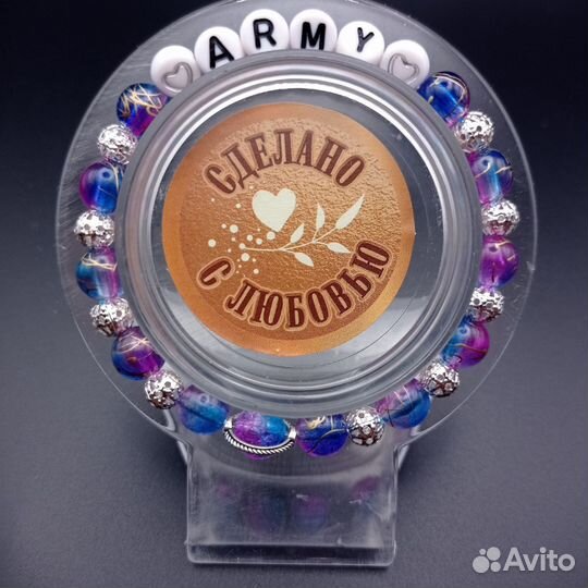 К-поп браслеты BTS