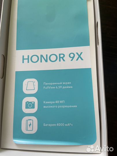 HONOR 9X, 4/128 ГБ