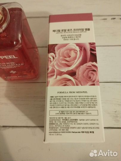 Medi-peel Aмпульная сыворотка сэкстрактом роз
