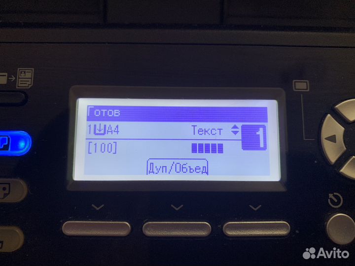 Ricoh SP C252sf Цветное Лазерное мфу