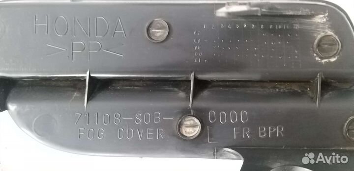 Заглушки Honda Torneo