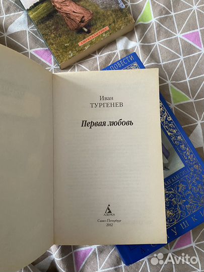 Книги для школьников