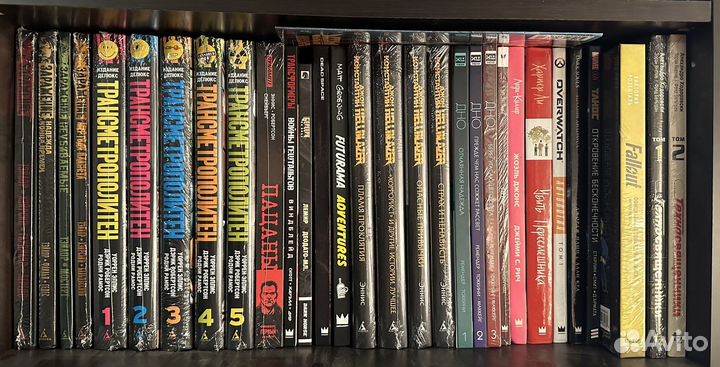 Коллеция комиксов