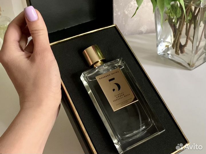 10мл распив Розендо Матеу №5 Rosendo Mateu