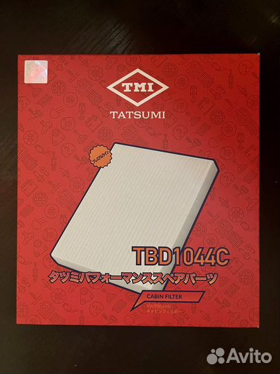 Фильтр салонный угольный