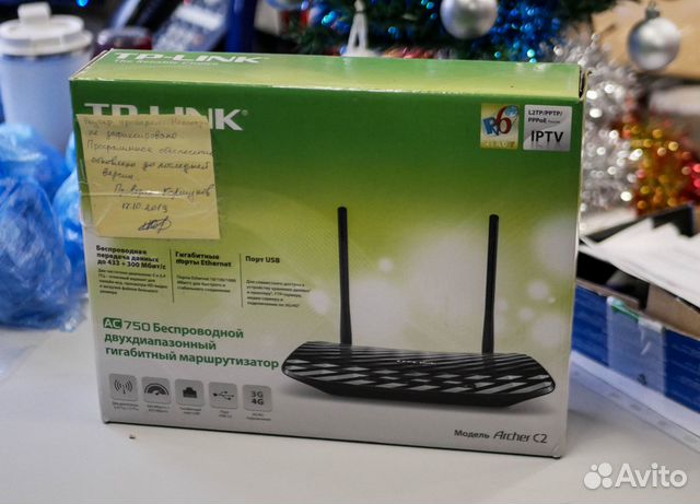 Wi-Fi роутеры TP-Link Archer C2