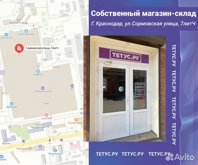 Пакет майка пнд прозрачный 28+8*50см 25мкм (100шт)