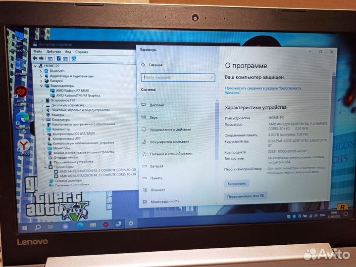 Игровой ноутбук Lenovo 2видеокарты/8gb/1000gb