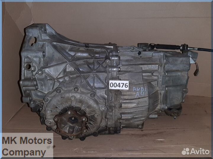 АКПП ALT 01J JZN 2,0 Audi А4 B7
