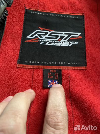 Экипировка для мотоцикла кожанная RST (48 размер)