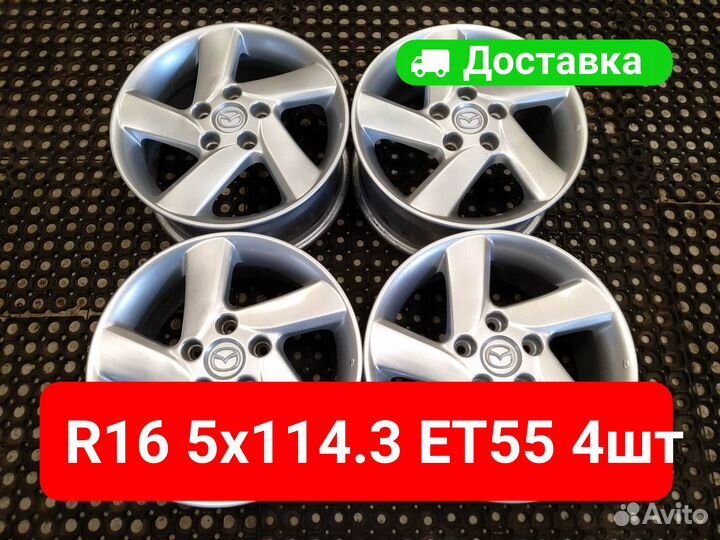 Диски R16 Mazda Mazda 3 5 6 MPV 4 шт