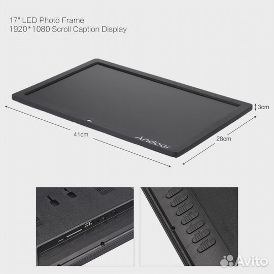 Фоторамка Andoer 17