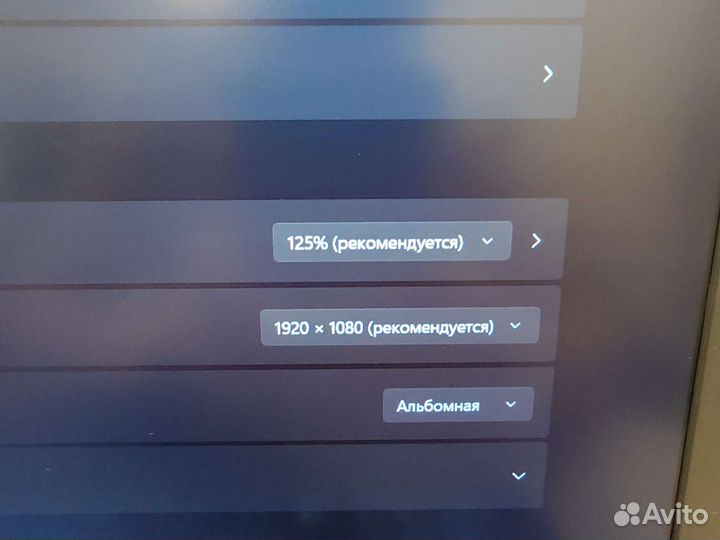 Lenovo T560 FHD IPS Tach i5-6300U 8Gb/512SSD
