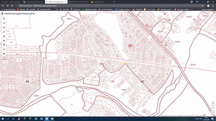 Участок 11 сот. (СНТ, ДНП)
