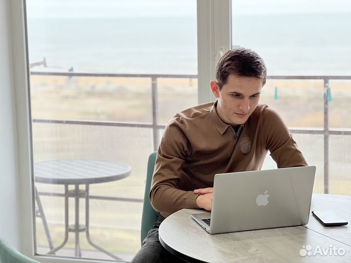 Авитолог для бизнеса и предпринимателей обучение