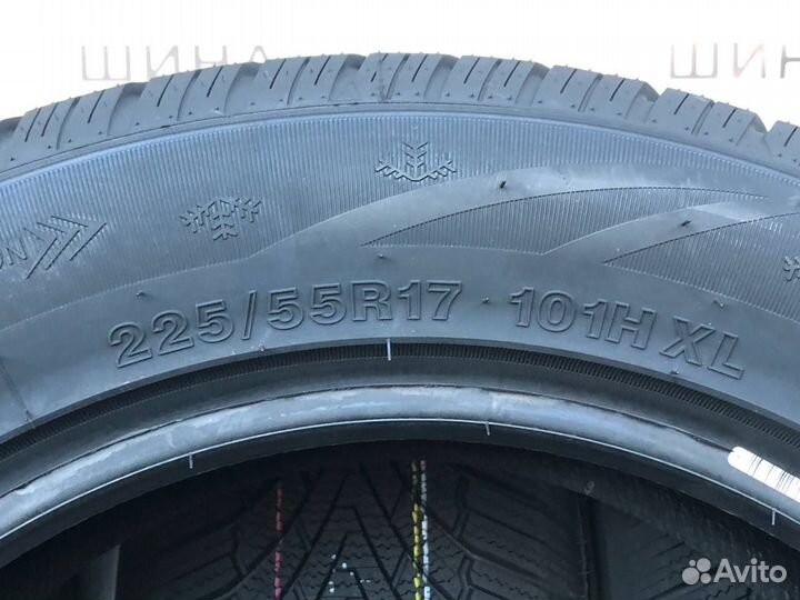 Rockblade Rock 535 225/55 R17 101R