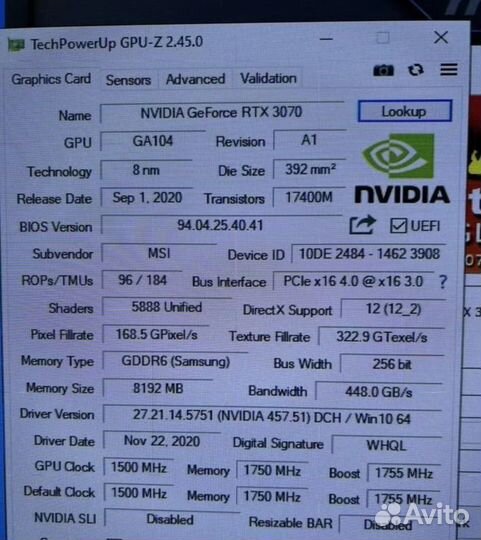 Видеокарта RTX 3070 8Gb Msi Ventus 3X OC