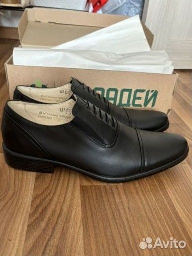 Туфли мужские 43 размер
