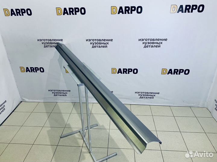 Пороги для Citroen C4 2004-2014 (LC, LA)