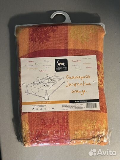 Скатерть хлопок 150*180 см