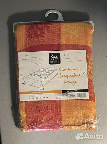 Скатерть хлопок 150*180 см