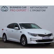 Kia Optima 2.4 AT, 2016, 114 901 км, с пробегом, цена 1 860 000 руб.