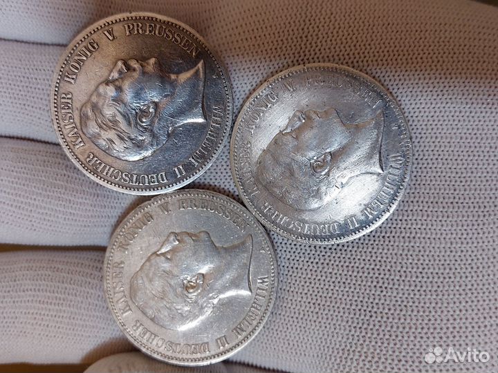 Монеты Германии,серебро