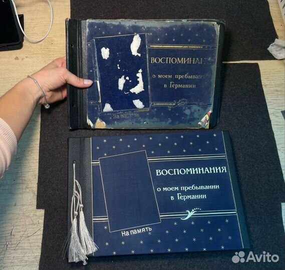 Реставрация и переплёт книг