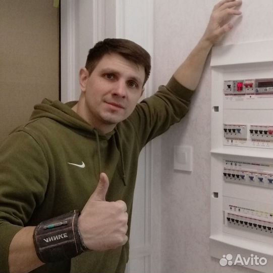 Электрик